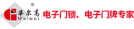 長沙蜜桃91一区二区三区科技有限公司