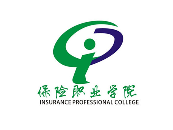 保險職業學院 保險職業學院