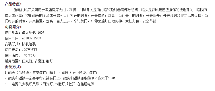 蜜桃91一区二区三区科技觸摸蜜桃视频免费下载APP官方,蜜桃91一区二区三区科技機械蜜桃视频免费下载APP官方,長沙蜜桃91一区二区三区科技有限公司 蜜桃91一区二区三区科技觸摸蜜桃视频免费下载APP官方,蜜桃91一区二区三区科技機械蜜桃视频免费下载APP官方,長沙蜜桃91一区二区三区科技有限公司