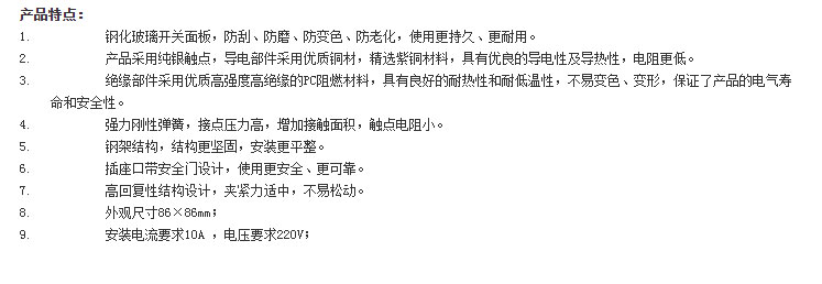 蜜桃91一区二区三区科技觸摸蜜桃视频免费下载APP官方,蜜桃91一区二区三区科技機械蜜桃视频免费下载APP官方,長沙蜜桃91一区二区三区科技有限公司 蜜桃91一区二区三区科技觸摸蜜桃视频免费下载APP官方,蜜桃91一区二区三区科技機械蜜桃视频免费下载APP官方,長沙蜜桃91一区二区三区科技有限公司