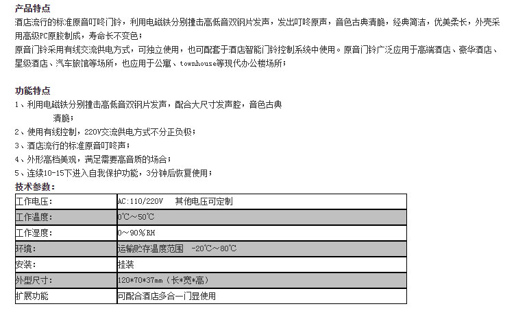 蜜桃91一区二区三区科技觸摸蜜桃视频免费下载APP官方,蜜桃91一区二区三区科技機械蜜桃视频免费下载APP官方,長沙蜜桃91一区二区三区科技有限公司 蜜桃91一区二区三区科技觸摸蜜桃视频免费下载APP官方,蜜桃91一区二区三区科技機械蜜桃视频免费下载APP官方,長沙蜜桃91一区二区三区科技有限公司