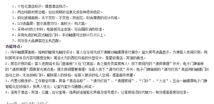 蜜桃91一区二区三区科技觸摸蜜桃视频免费下载APP官方,蜜桃91一区二区三区科技機械蜜桃视频免费下载APP官方,長沙蜜桃91一区二区三区科技有限公司 蜜桃91一区二区三区科技觸摸蜜桃视频免费下载APP官方,蜜桃91一区二区三区科技機械蜜桃视频免费下载APP官方,長沙蜜桃91一区二区三区科技有限公司